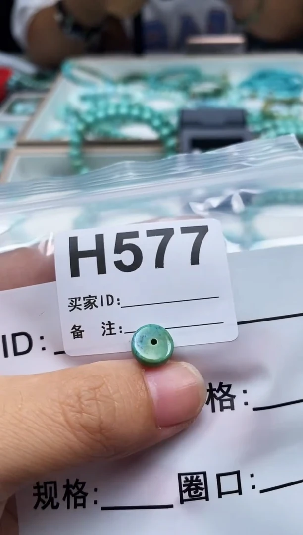 未镶嵌玛瑙/玉髓珠宝奇石.