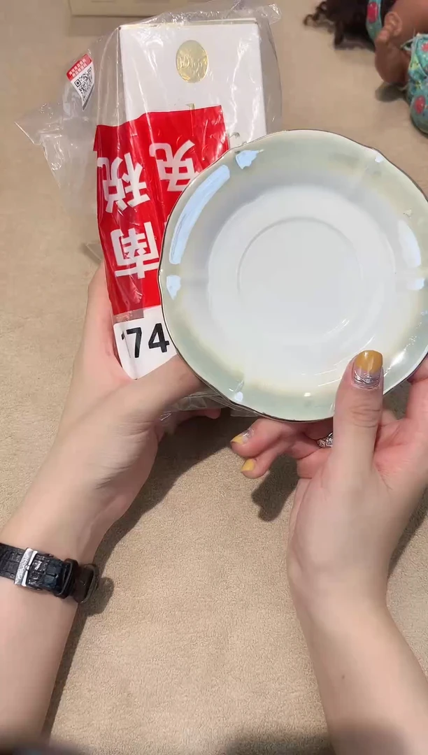 瓷片AAAAAAAAA__174