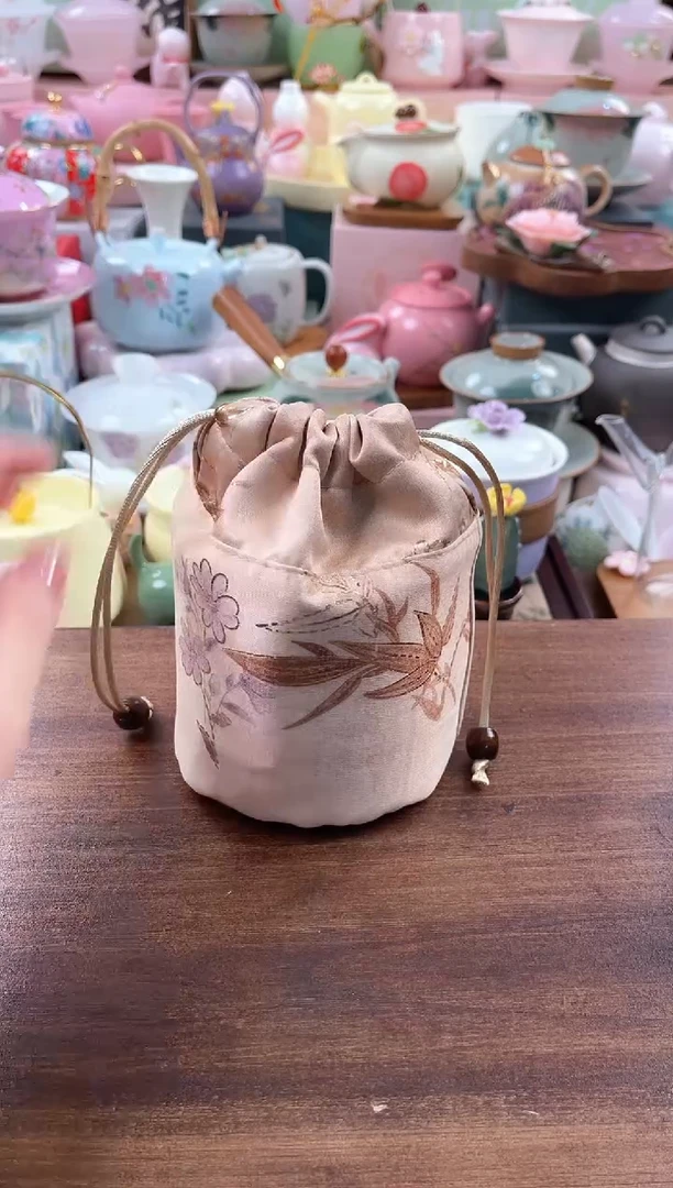 茶具：库存仅剩1件