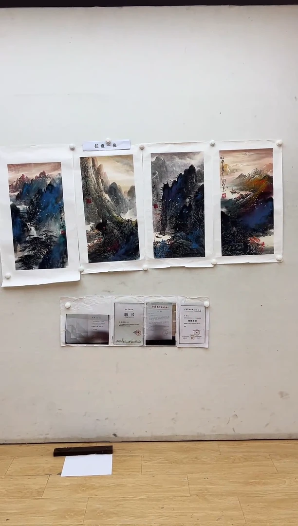 【闪购商品】国画李纲-国画-2平尺-01