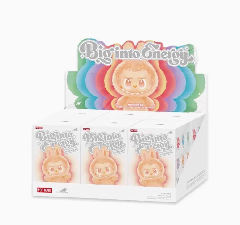 前方高能3.0 系列   搪胶盲盒毛绒挂件（默认带拆