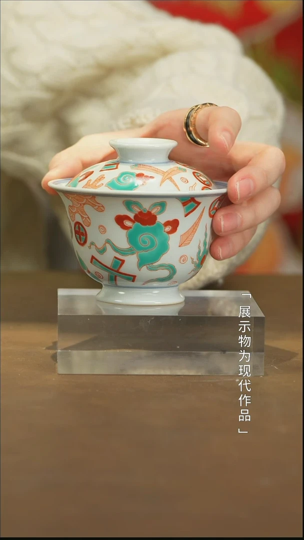 【闪购商品】瓷栗子严选景德镇茶器@@tutu260