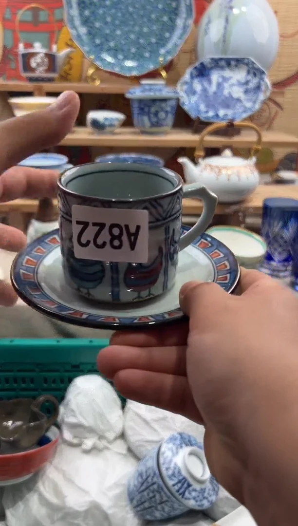 瓷片熙****熙瓷片满20包邮A822