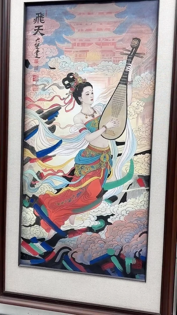 国画孙振伟国画作品