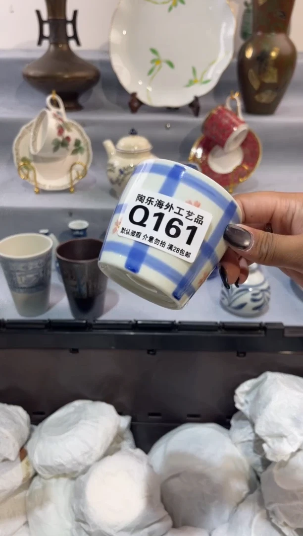 瓷片西****瑰       Q161