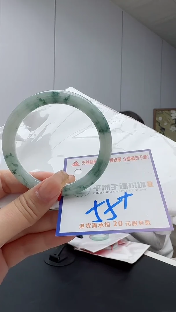 翡翠手镯未镶嵌1111111