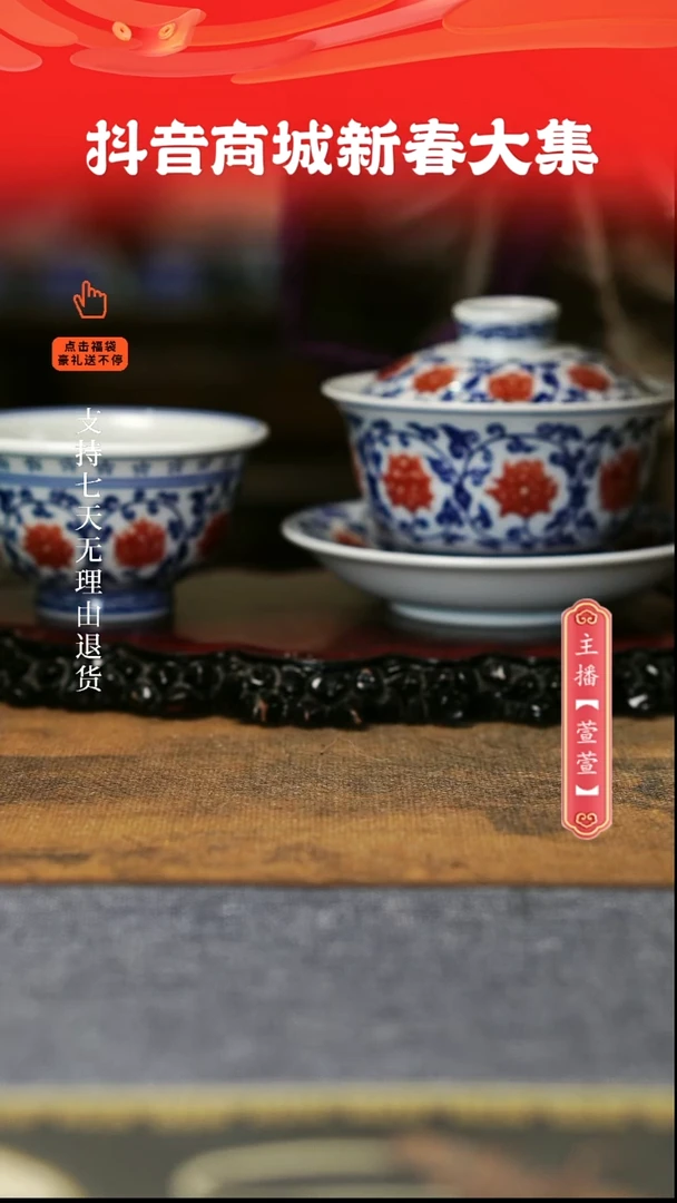 【闪购商品】其他2件套，，，，，，