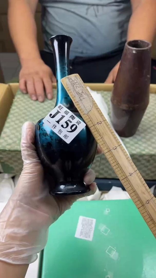瓷片砚*旺福家陶瓷一号商品