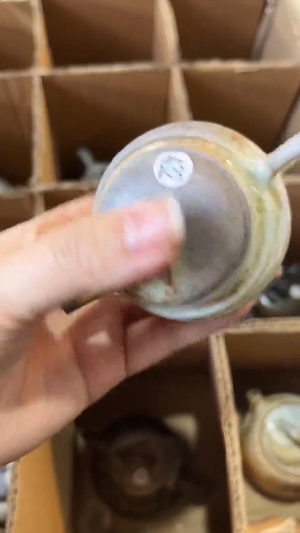 【闪购商品】壶432号容量100-110ML瑕疵