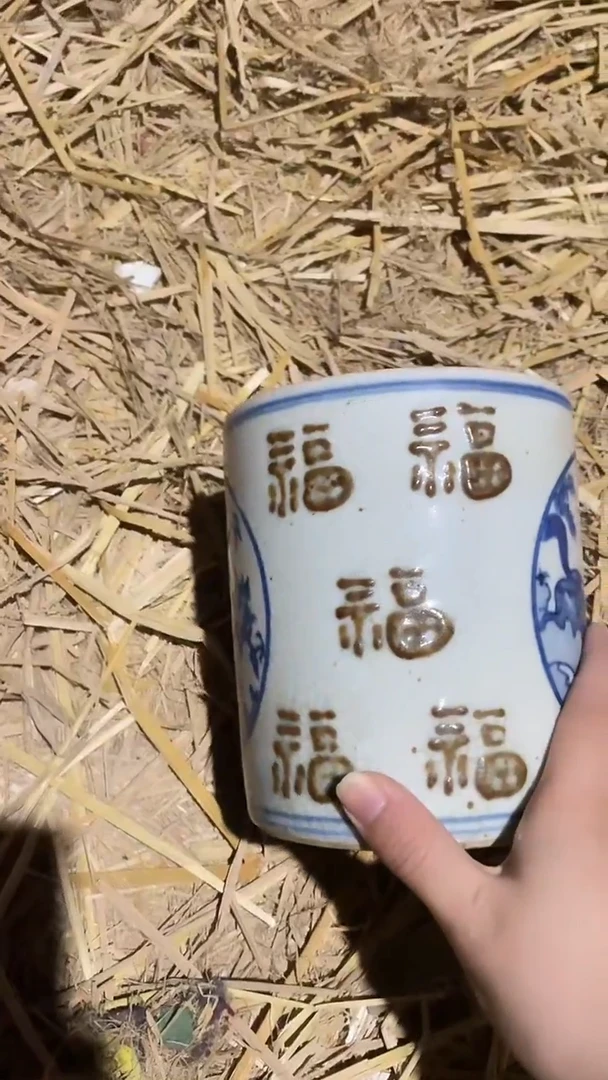 摆件景德镇 陶瓷瓷器摆件23