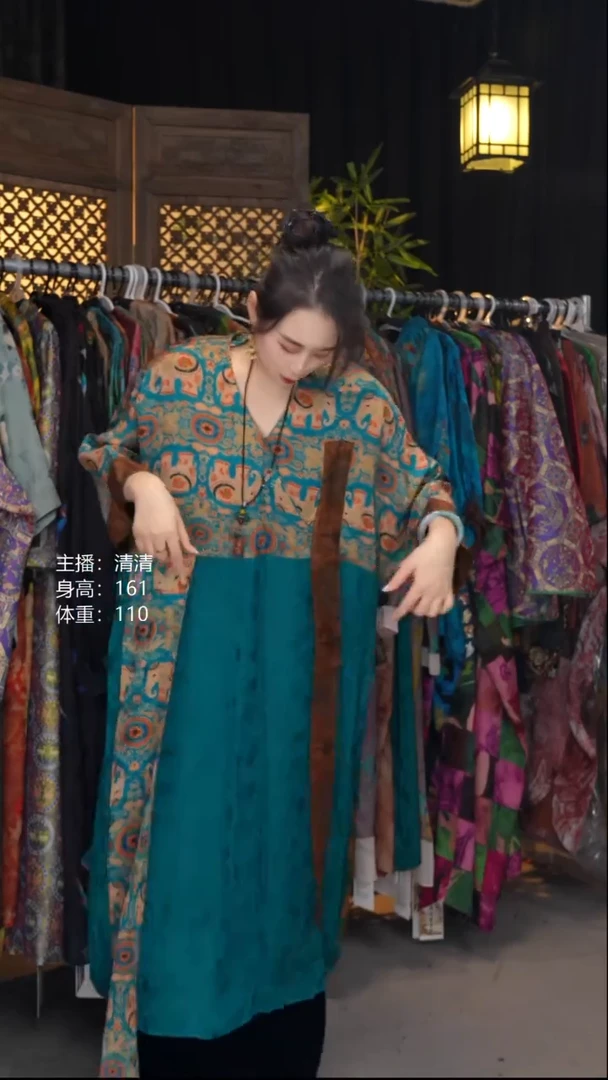 吉祥如意均码！！！！
