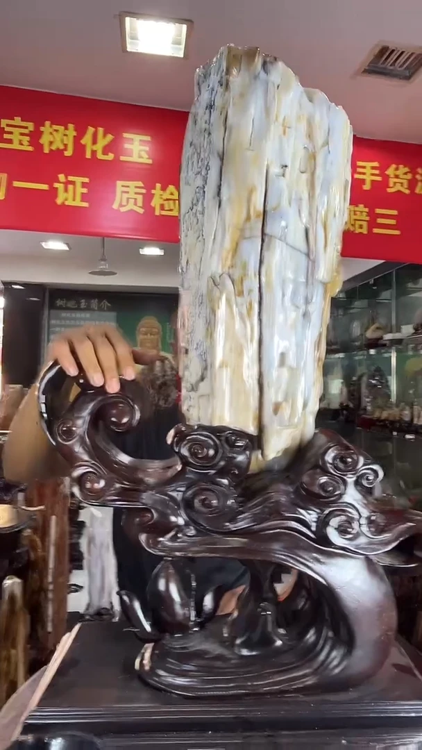 缅甸天然树化玉摆件