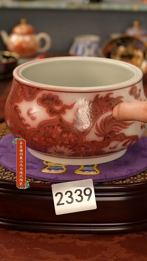 瓷片景德镇手工手绘2339