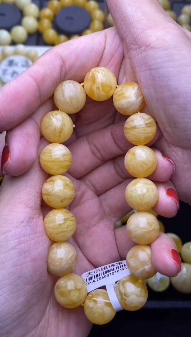 未镶嵌琥珀裸石大小姐珠宝89