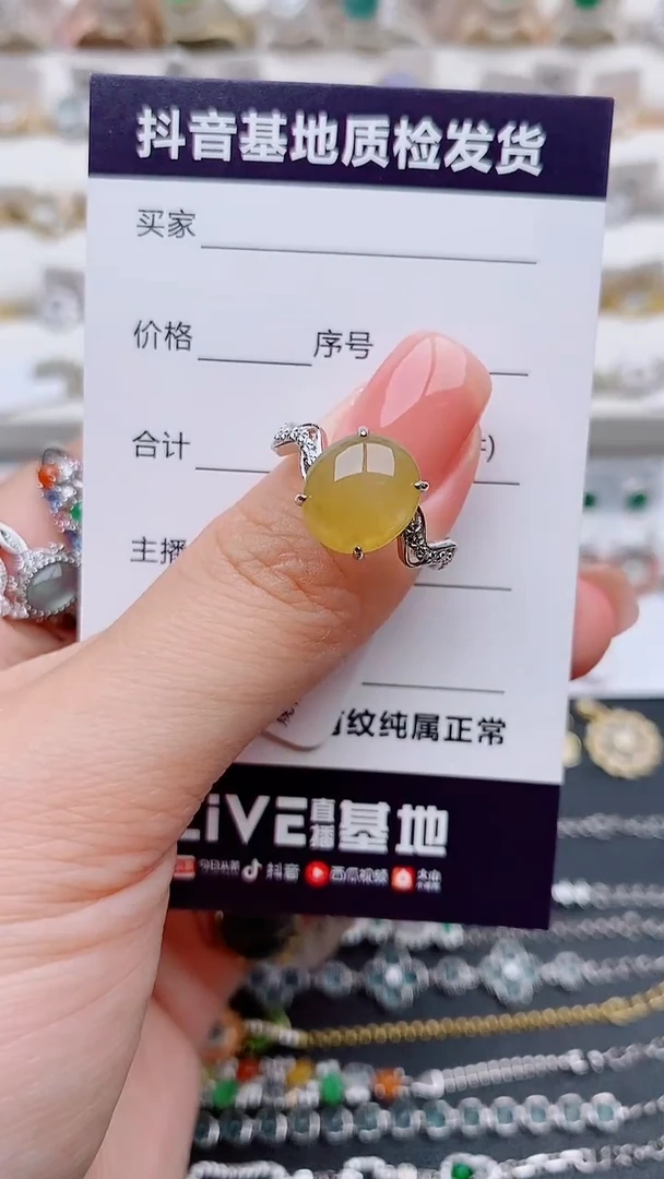 翡翠戒指银S925镶嵌友*.............
