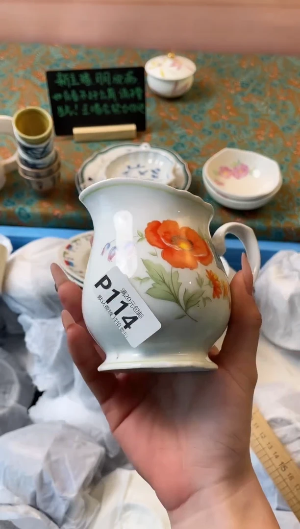 瓷片余*瓷器瓷器P114