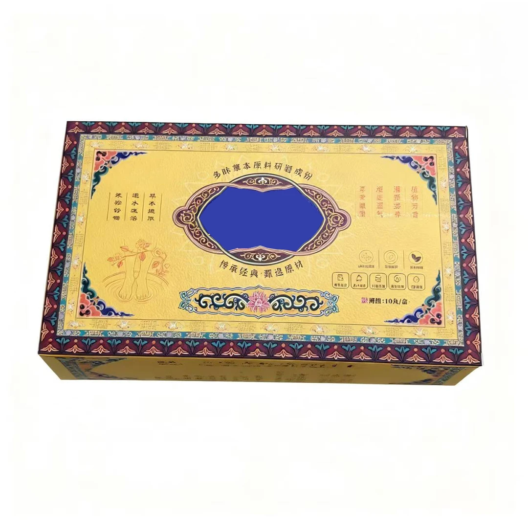 甄选原料经典传承泡脚丸10粒*5盒