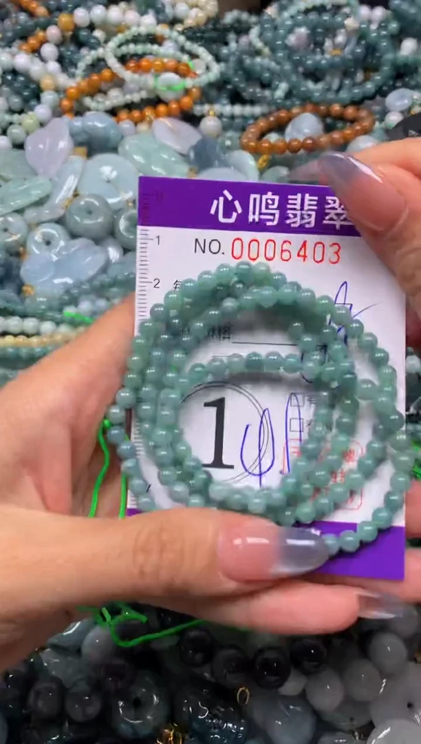 颈饰未镶嵌翡翠闪购006403