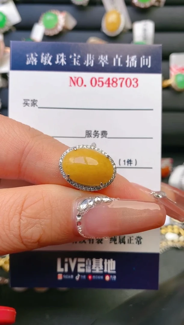 【闪购商品】翡翠戒指银S925镶嵌天然A货翡翠1