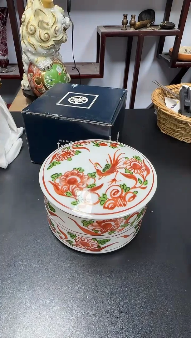 中古物品，天天好物97