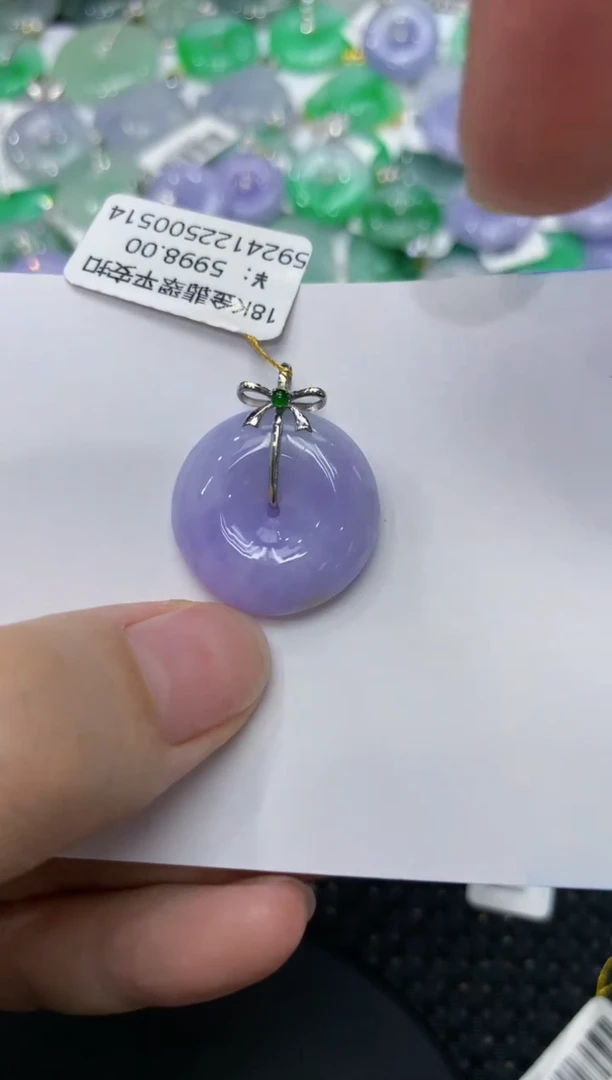 【闪购商品】翡翠颈饰18K金镶嵌1111111111