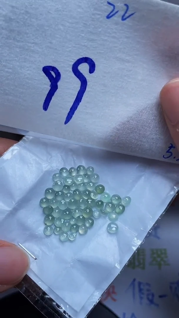 翡翠裸石未镶嵌天然缅甸翡翠A货22