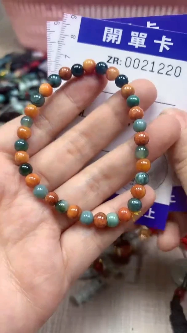 翡翠未镶嵌颈饰天然缅甸A货翡翠