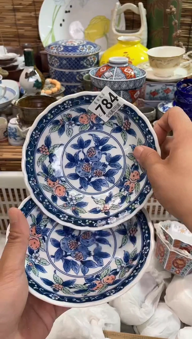 初**鱼全场满28包邮，陶瓷茶具瓷器