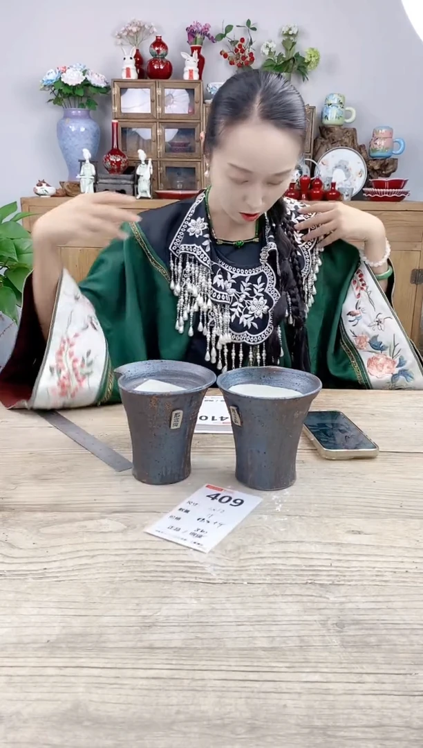 小玩子花盆直播号409