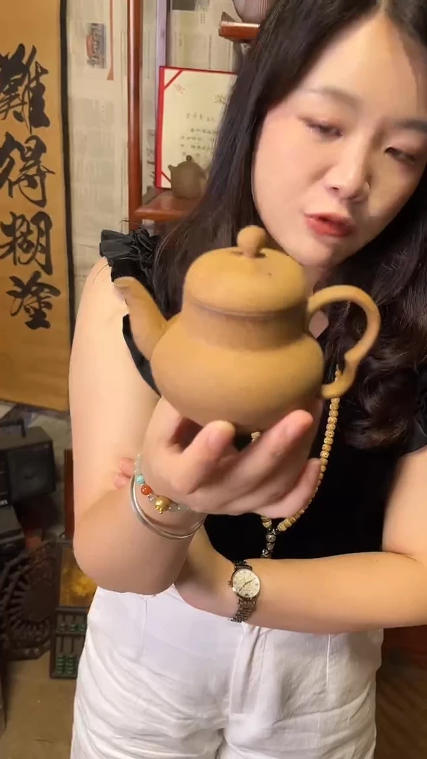 【微瑕专场清货】不退换 黄泥段 思婷壶