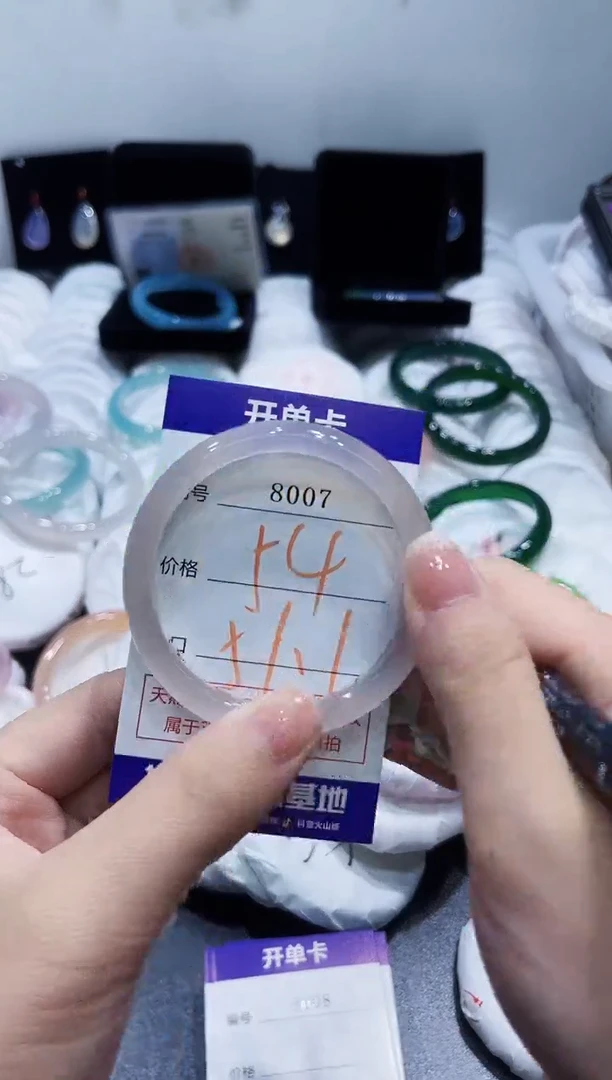 玛瑙/玉髓手镯未镶嵌8007