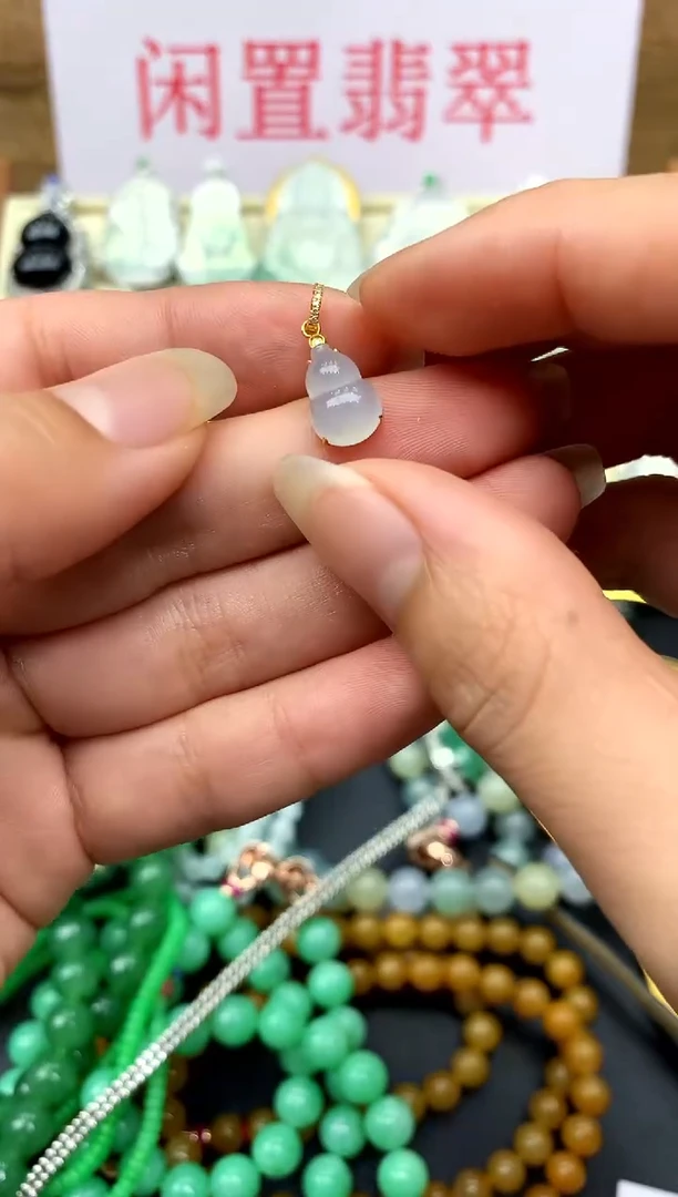 翡翠18K金镶嵌颈饰269-中国好珍宝