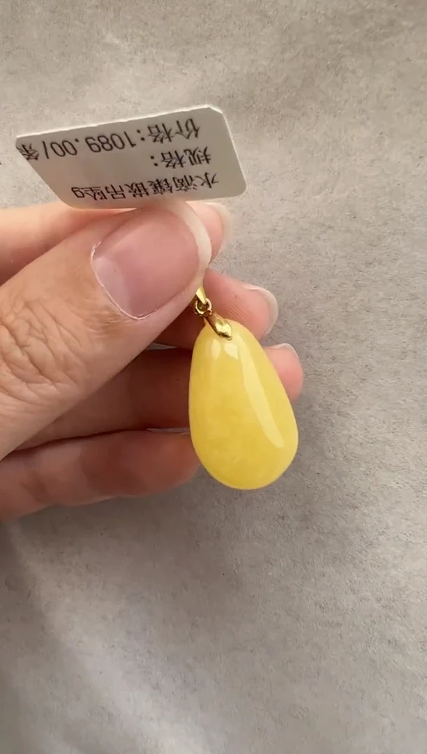 【闪购商品】琥珀裸石银S925镶嵌10117101-吊坠