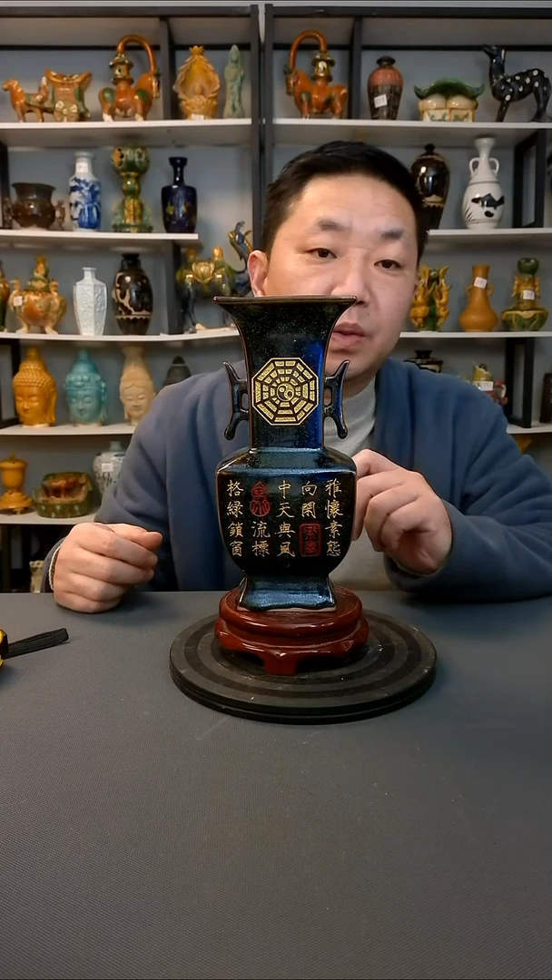 摆件摆件复古风格瓷器