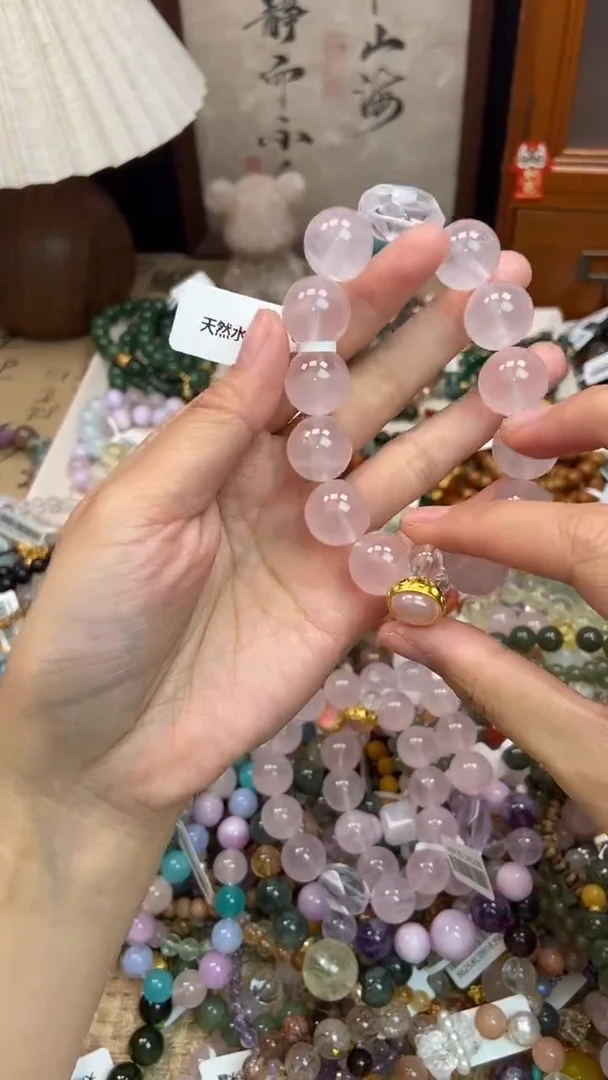 未镶嵌手链水晶184