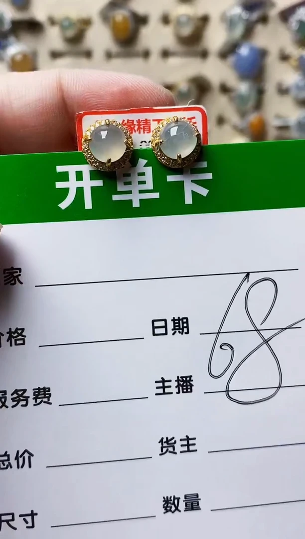 银S925镶嵌戒指翡翠3080