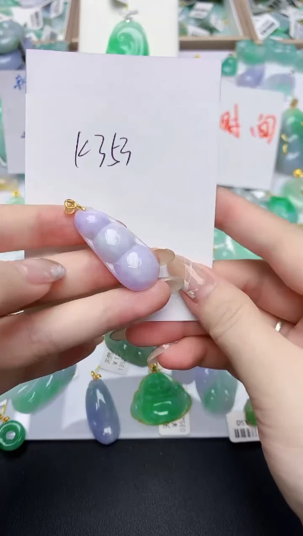 翡翠未镶嵌颈饰天然缅甸翡翠A货