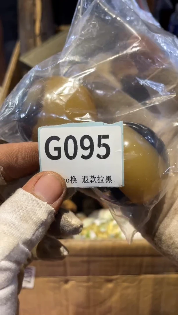 瓷片用****5表弟直播链接火爆火爆