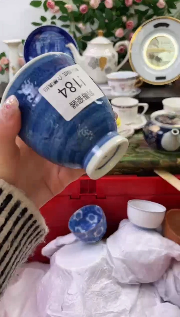 【闪购商品】瓷片184海外中古回流瓷器 默认瑕疵慎拍