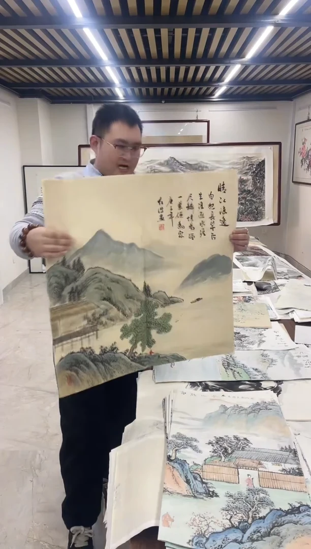 国画融易专属链接-26-7