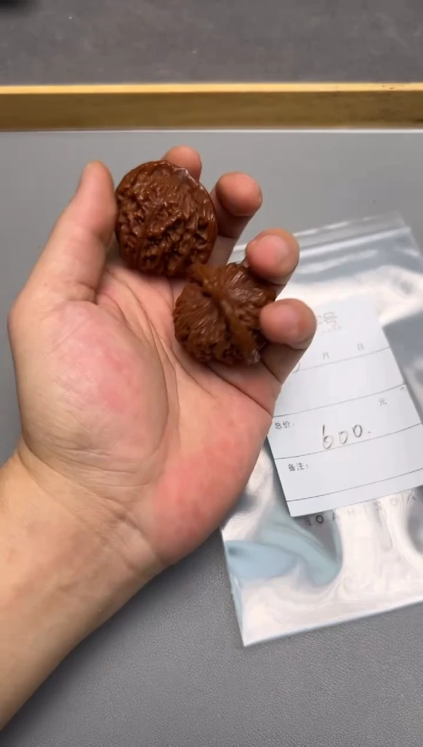 【闪购商品】文玩核桃把件586158615861