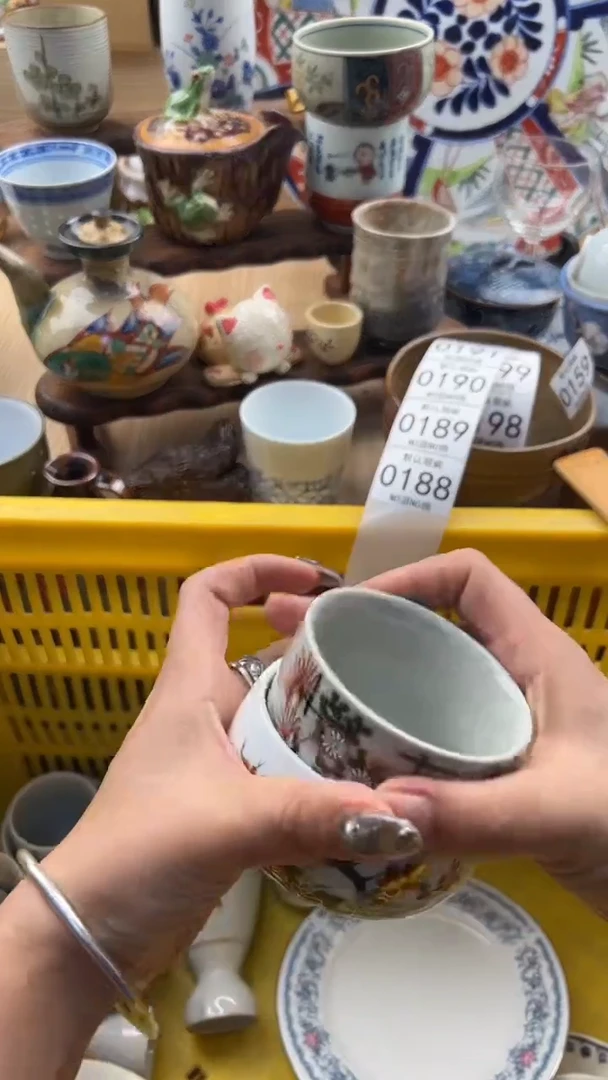 188默认微瑕，满20元包邮