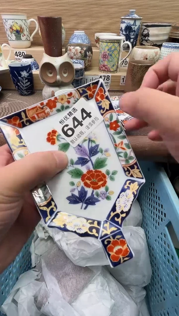 T***T陶瓷陶瓷陶瓷陶瓷陶瓷陶瓷