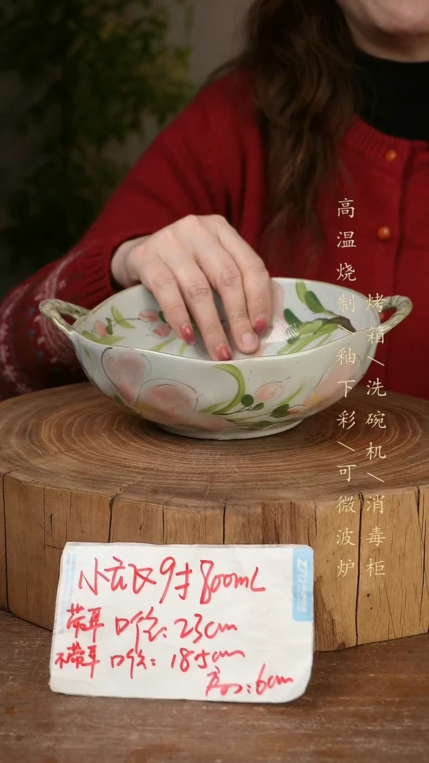 碗瓷景德镇手工手绘高温瓷釉下彩