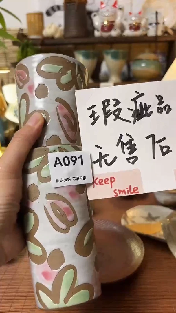 瓷片喵喵家都是大漂亮