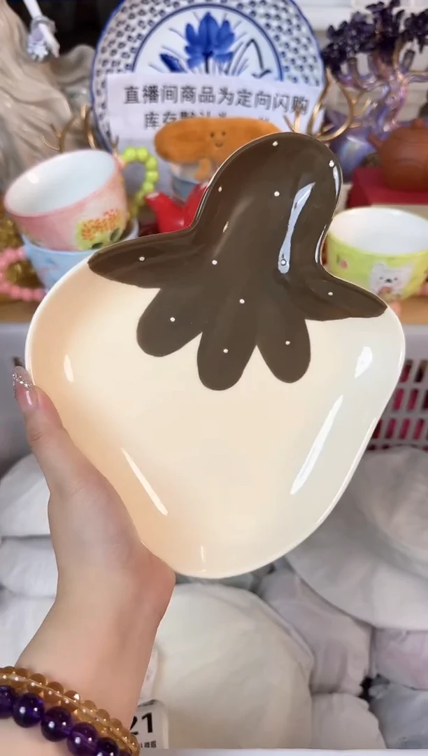 瓷片386默认微瑕15包邮库存1件