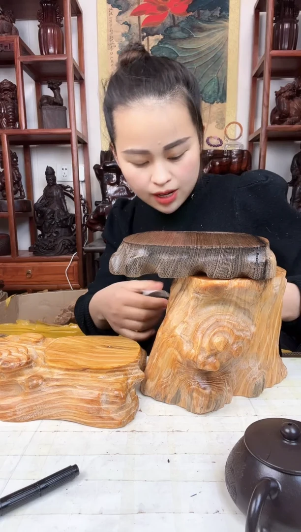 【闪购商品】木臻宝工艺随行底座