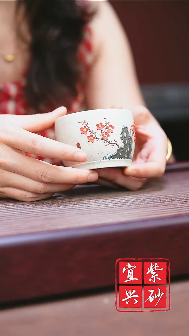 宜兴原矿紫砂   白段红梅