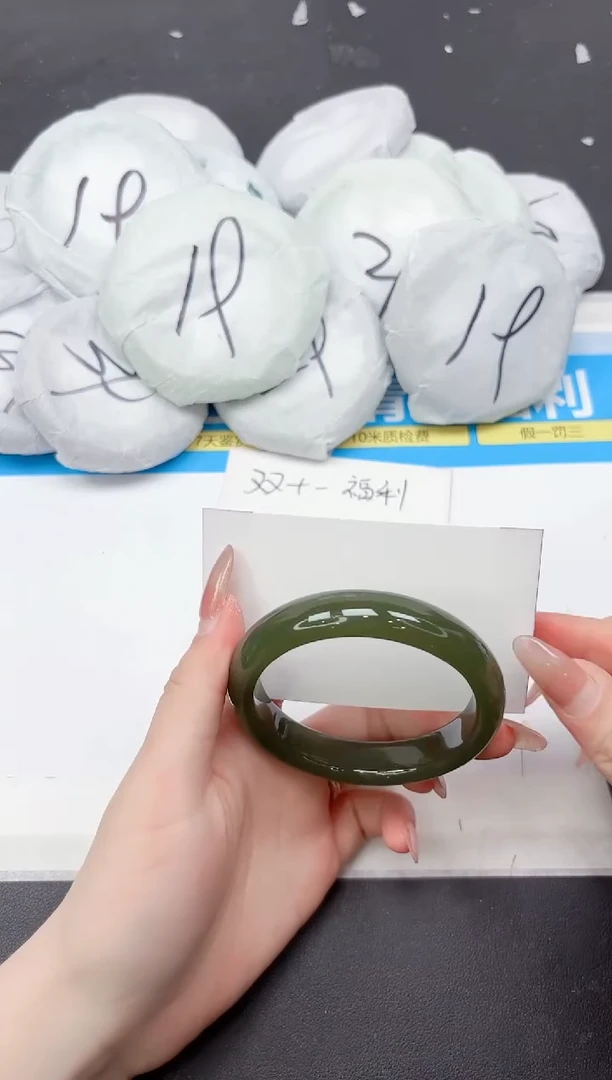 未镶嵌手镯石英质玉340-56