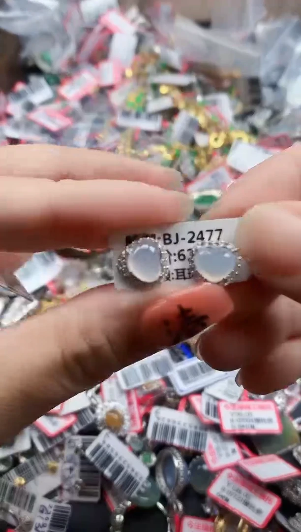 银S925镶嵌戒指翡翠天然A货缅甸翡翠